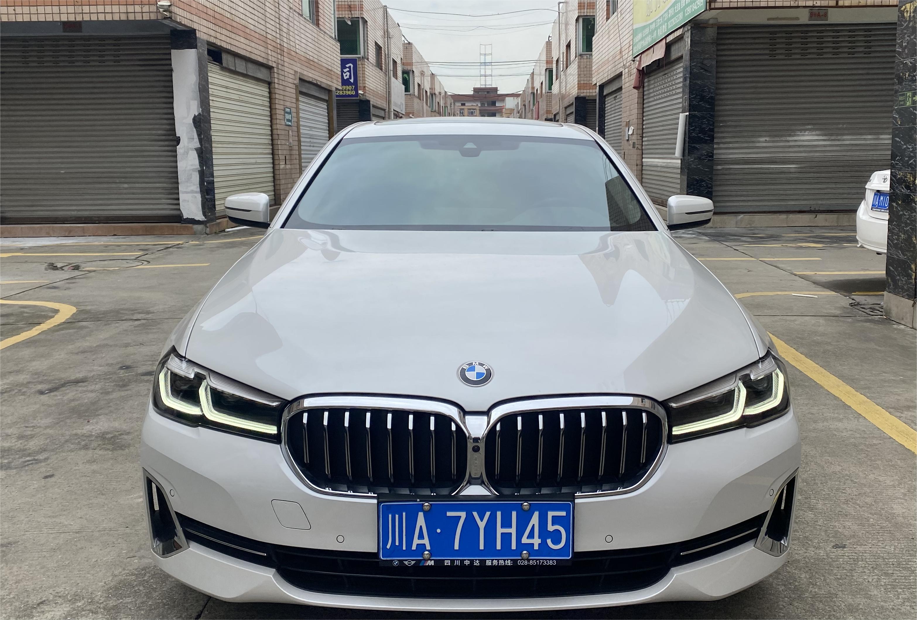 2023款宝马530LI