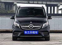 2023款奔驰V260L